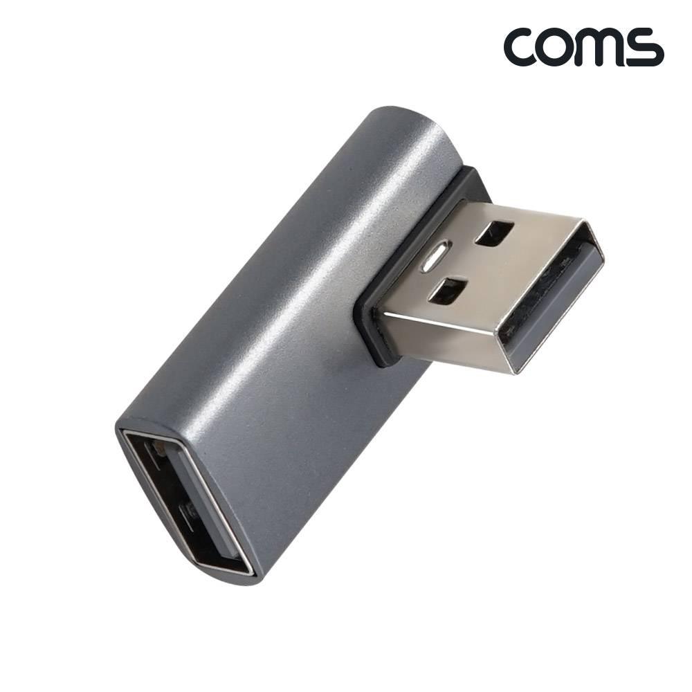 USB 3.1 Gen2 연장젠더 10Gbps 90도 측면 좌우꺾임 TB893