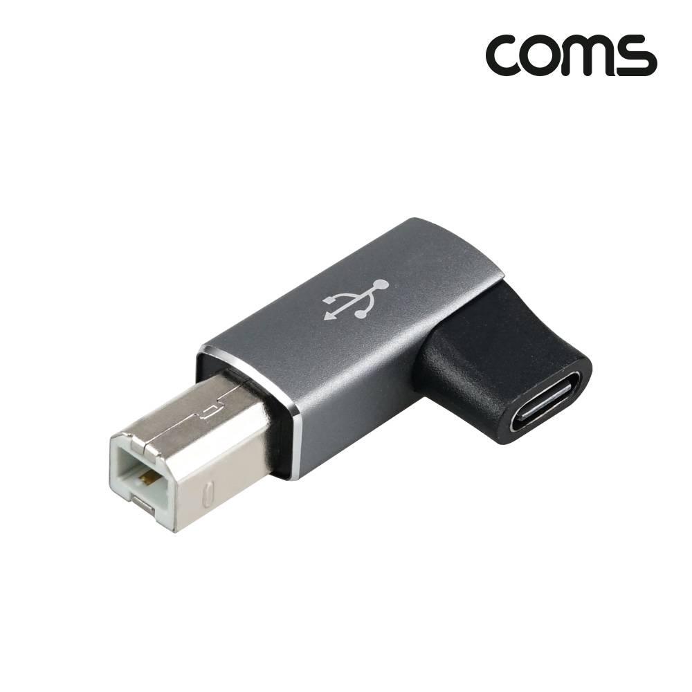 USB 3.1 C타입 변환 젠더 USB B타입 90도 좌우꺾임 JA305