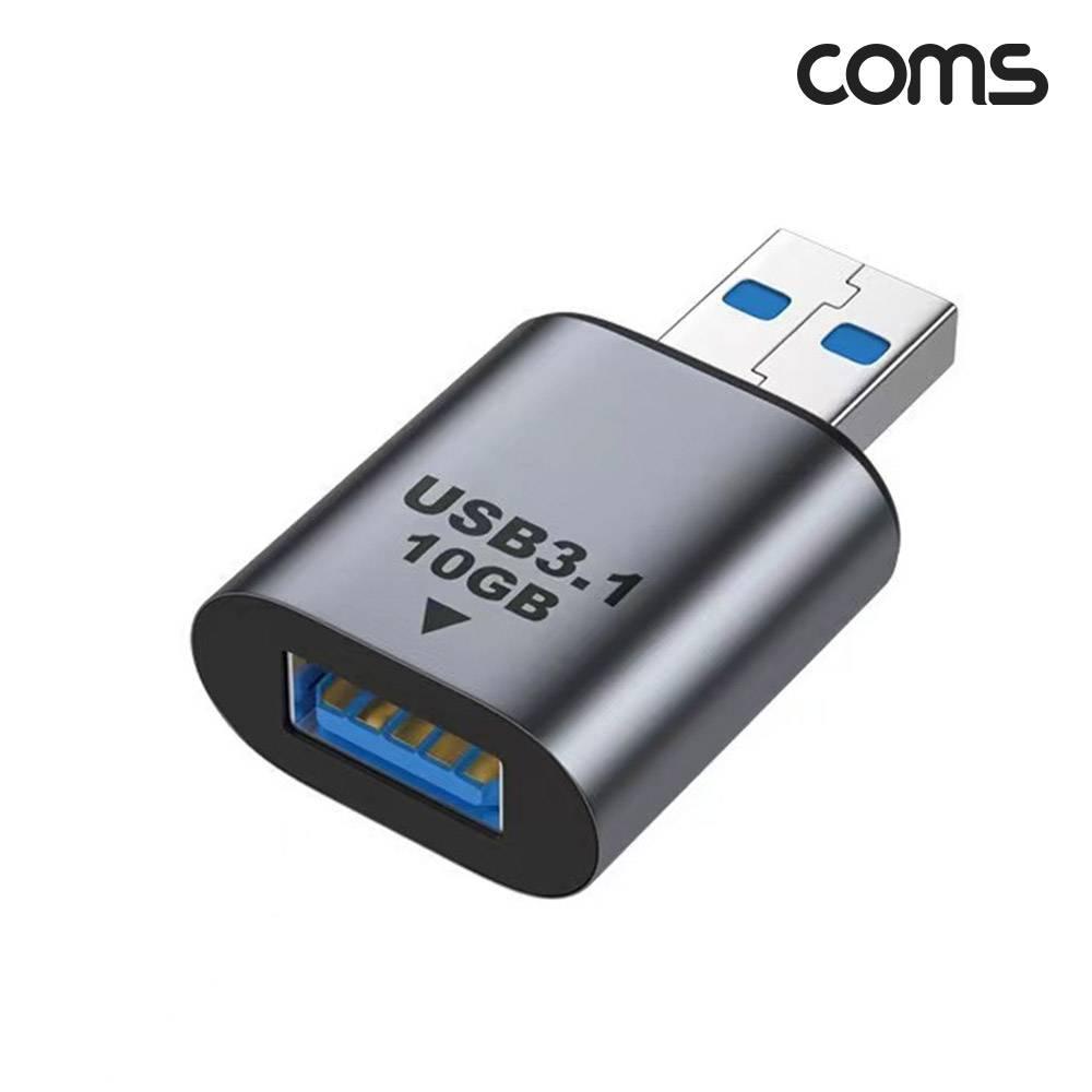 USB 3.1 Gen2 연장젠더 10Gbps JA111