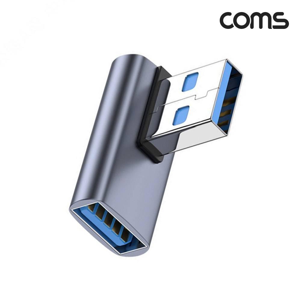 USB 3.1 Gen2 연장젠더 10Gbps 90도 측면 좌우꺾임 JA122
