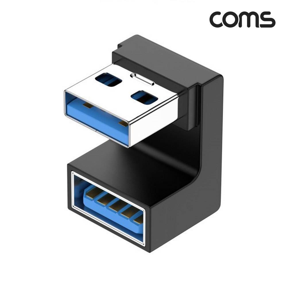 USB 3.1 Gen2 연장젠더 10Gbps 180도 전면꺾임 JA126