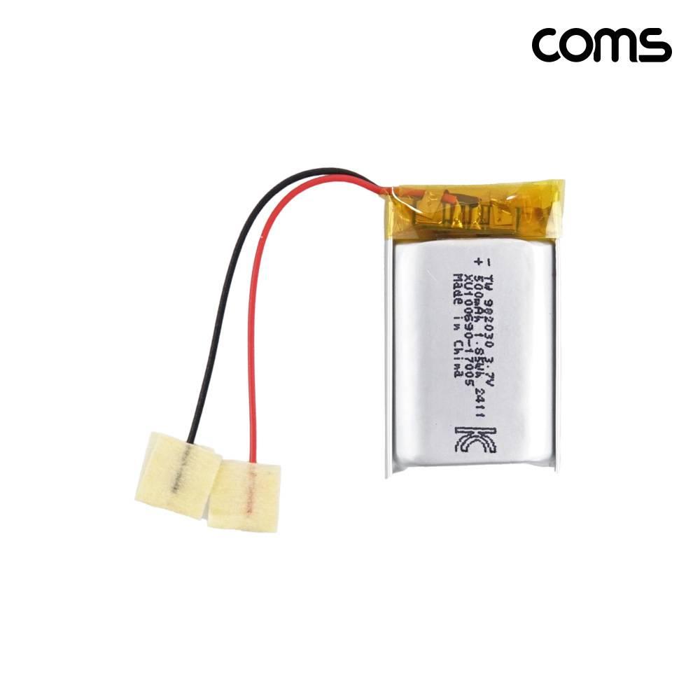 902030 리튬폴리머 배터리 충전지 3.7V 500mAh JA372