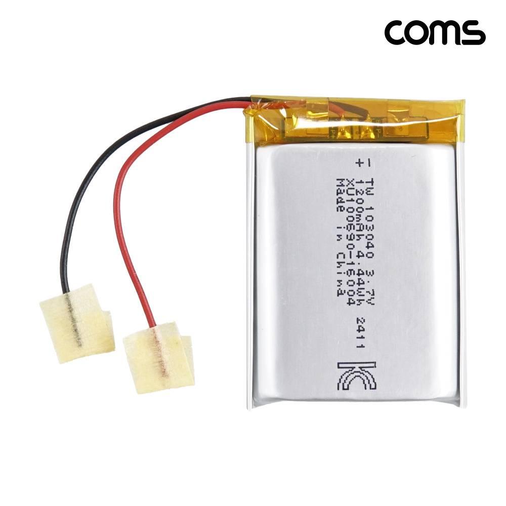 103040 리튬폴리머 배터리 충전지 3.7V 1200mAh JA374