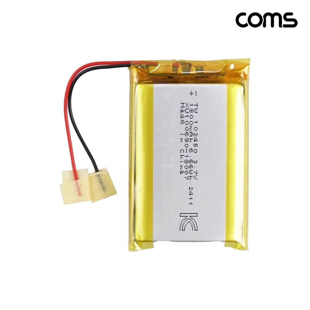 103450 리튬폴리머 배터리 충전지 3.7V 1800mAh JA375