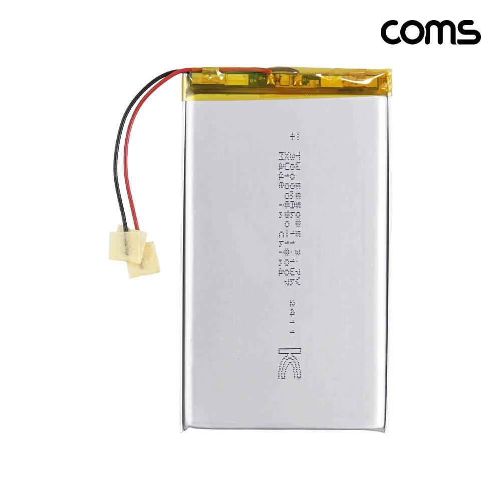 555085 리튬폴리머 배터리 충전지 3.7V 3000mAh JA376