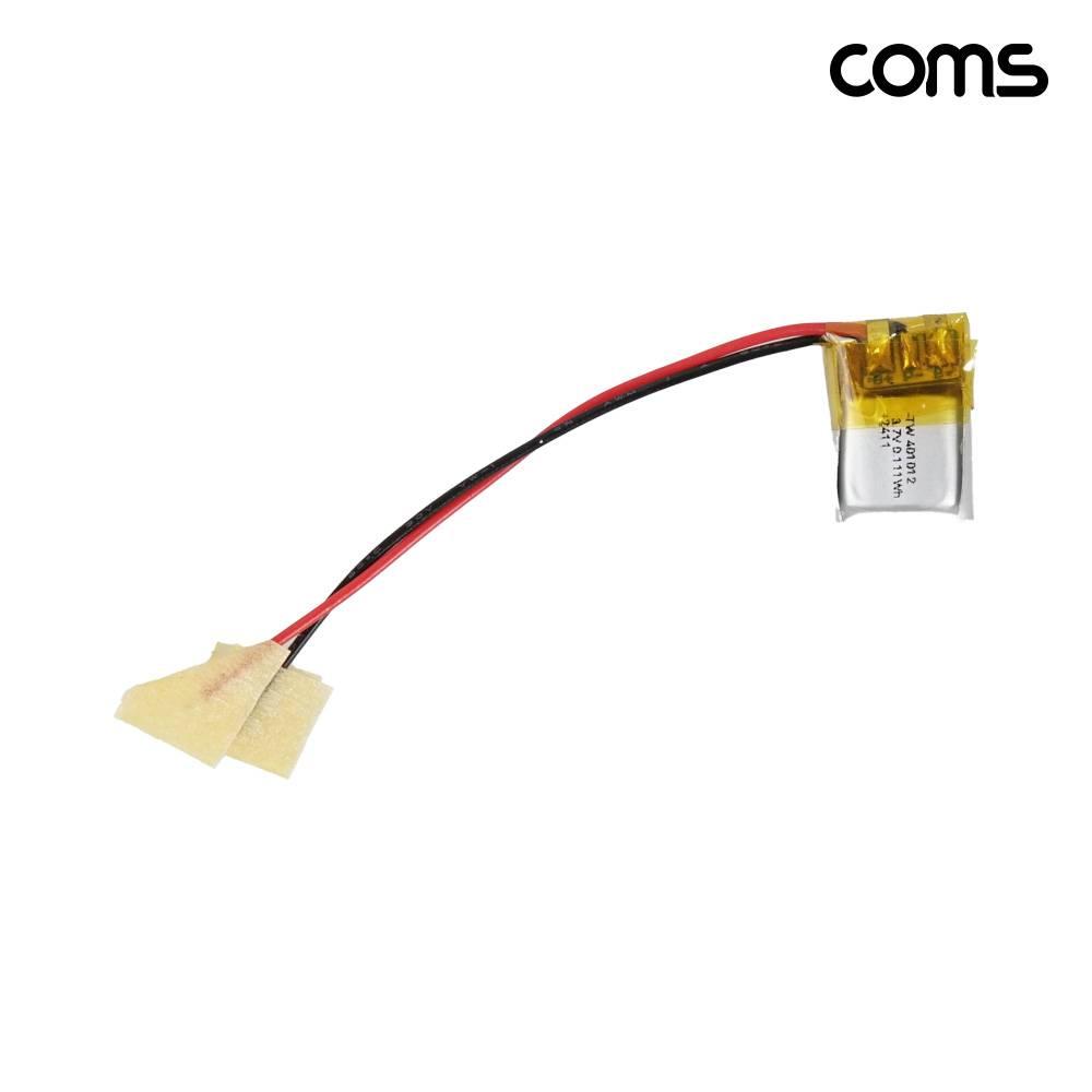 401012 리튬폴리머 배터리 충전지 3.7V 30mAh JA365