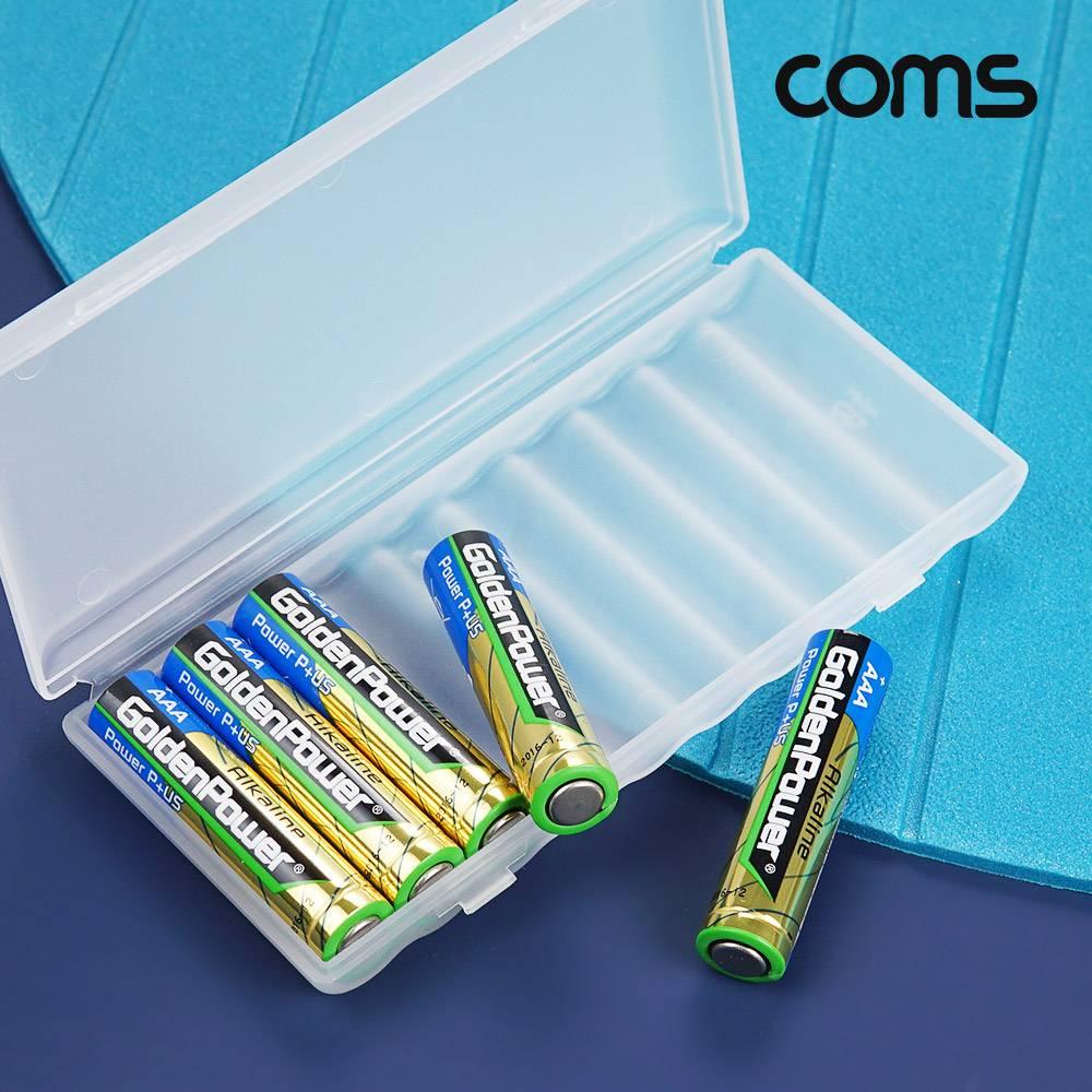 건전지 케이스 투명 AAA 10개 보관용 휴대용 IH490