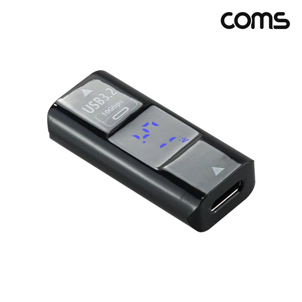 C타입 A타입 변환 젠더 USB 3.2 디스플레이 전압 IH859