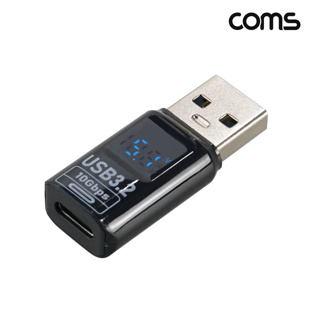 C타입 A타입 변환 젠더 USB 3.2 디스플레이 전압 10Gpbs BF496