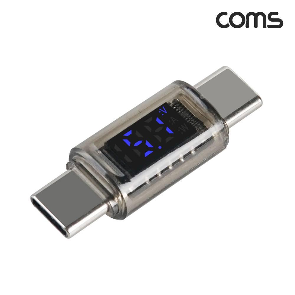 USB C타입 연장 젠더 MM 140W PD 고속충전 디스플레이 전압 TB987