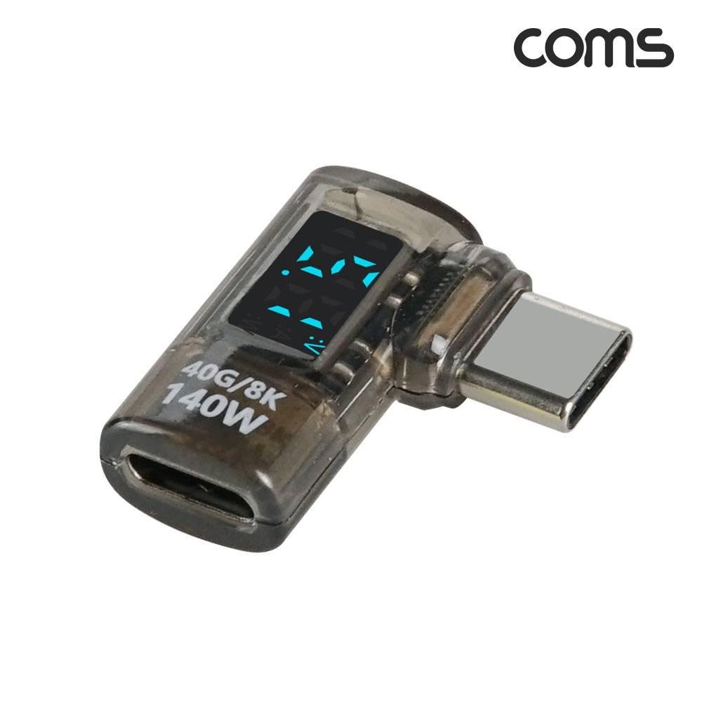USB C타입 연장 젠더 MF 140W PD 고속충전 디스플레이 전압 JA379