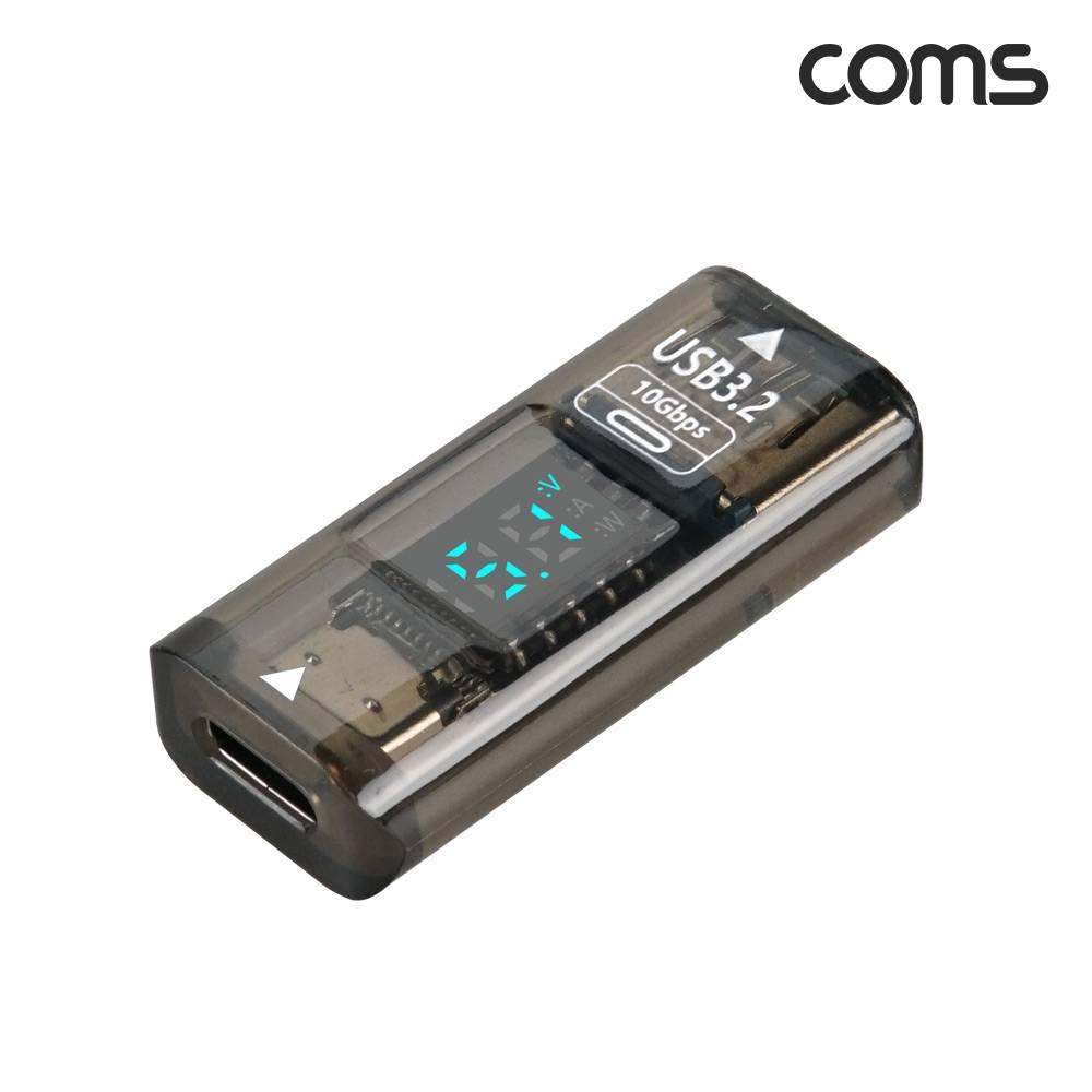 USB 3.2 C타입 변환젠더 36W 10Gpbps 디스플레이 전압 JA381