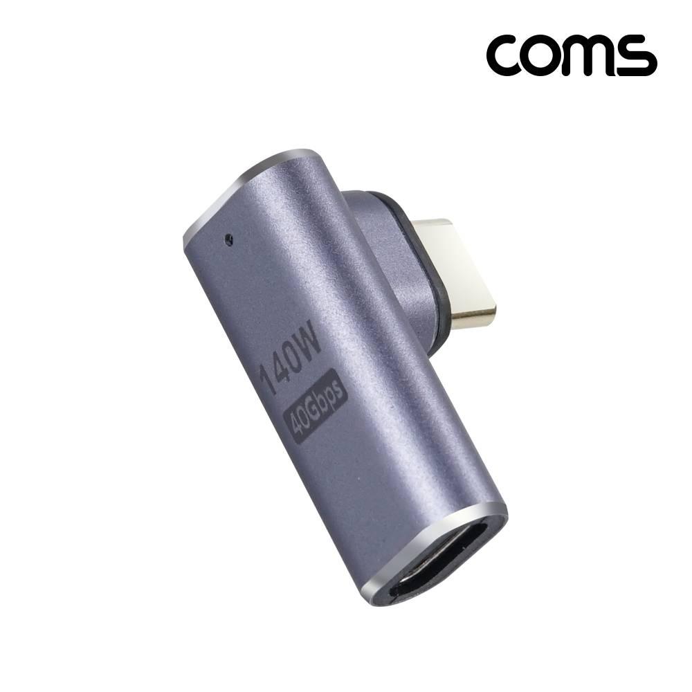 USB4.0 Gen3 Type C to C 꺾임 젠더 E Marker 40Gbps 8K 140W PD충전 지원 HA077