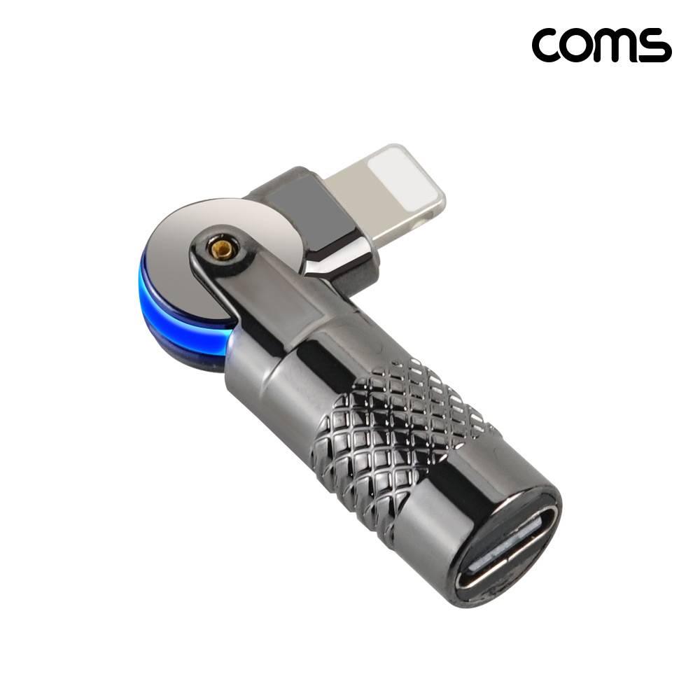 C타입 to  8P 변환 젠더 충전전용 180도 회전 꺾임 LED BF521