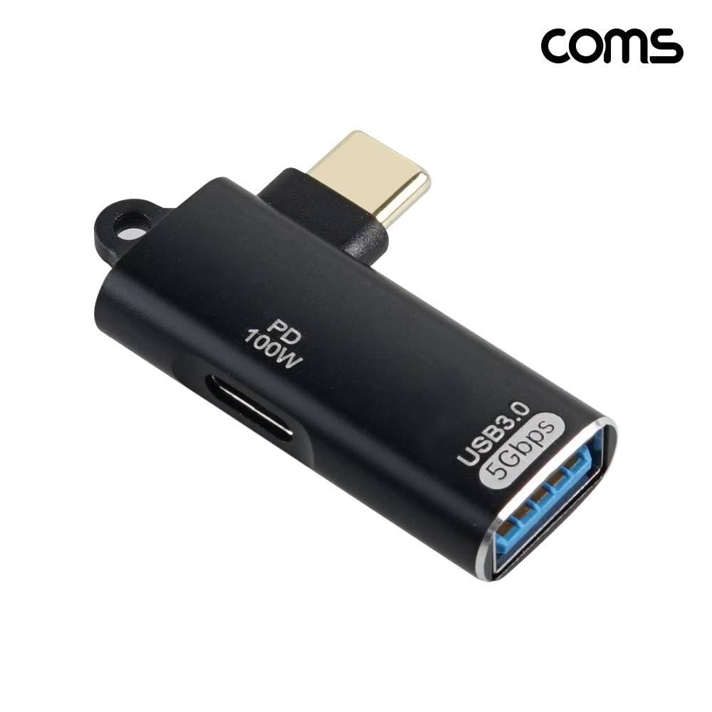 C타입 변환젠더 USB 3.0 5Gbps 100W 고속충전 USB 3.1 Type C BF519