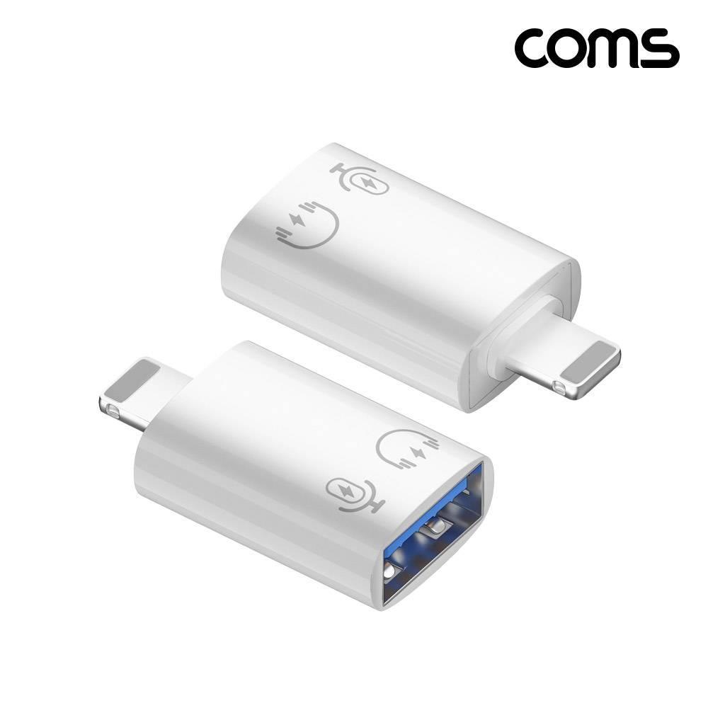 USB-A 3.0 to  8P OTG 젠더 C타입 8P TB880