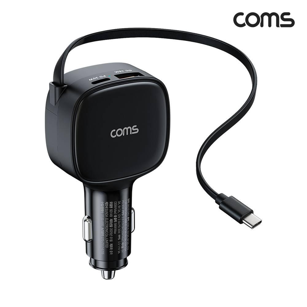 84W C타입 릴케이블 차량용 고속충전기 잭 자동감김 QC 3.0 PPS SD149