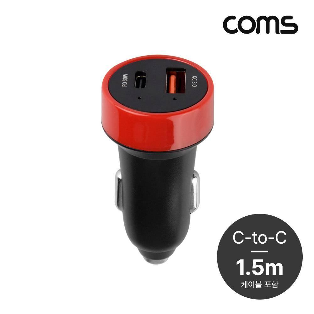 G POWER 초고속 차량용 2구 충전기(PD 30W) 1.5M Black C to C 케이블 포함 스마트폰 SR2484