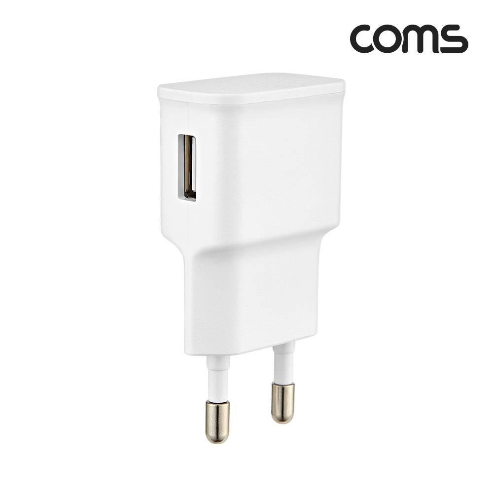 가정용 충전기 5V 1.2A 화이트 케이블 미포함 컴스 USB 전원 AC DC 스마트폰 태블릿 SR2476