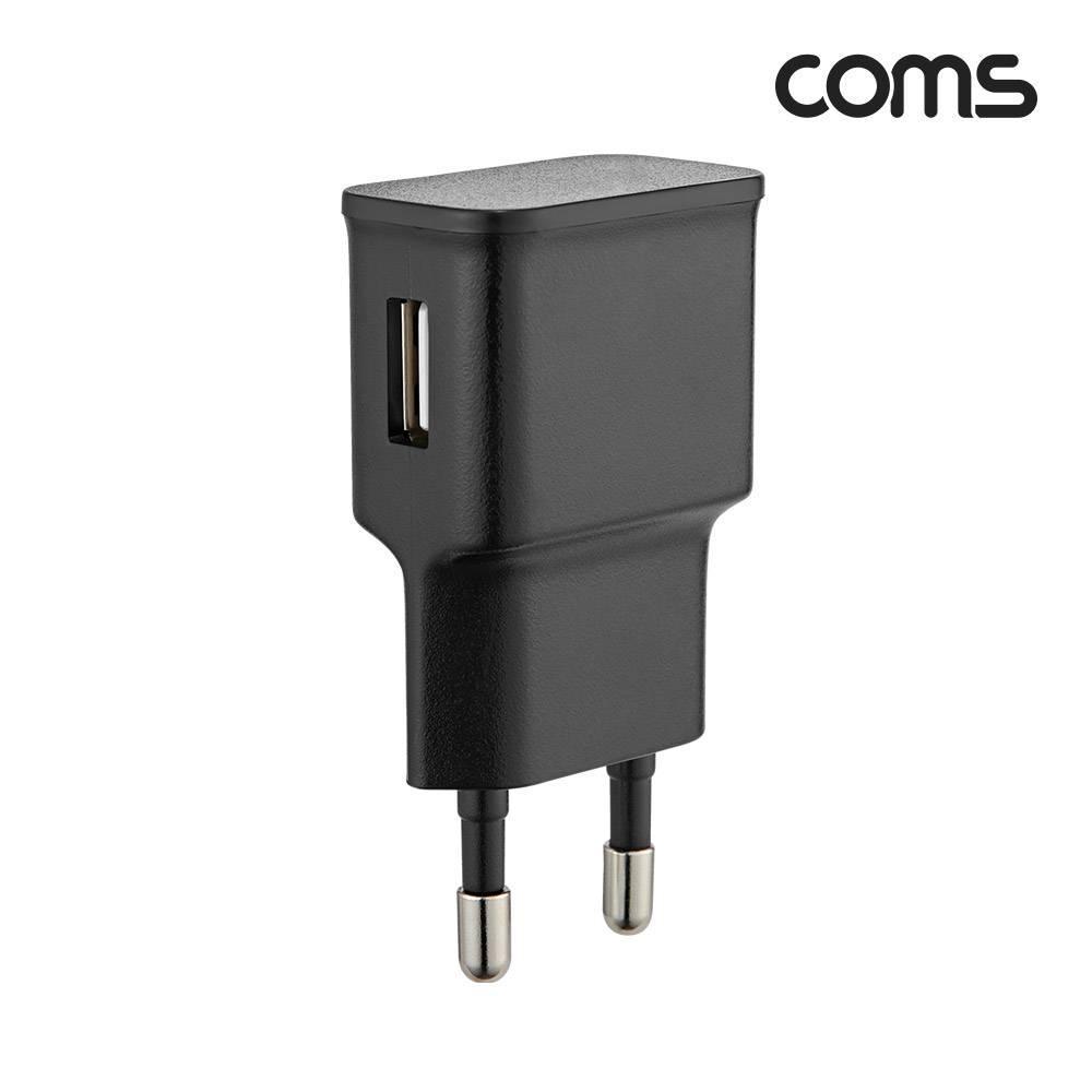 가정용 충전기 5V 1.2A 블랙 케이블 미포함 컴스 USB 전원 AC DC 스마트폰 태블릿 SR2477