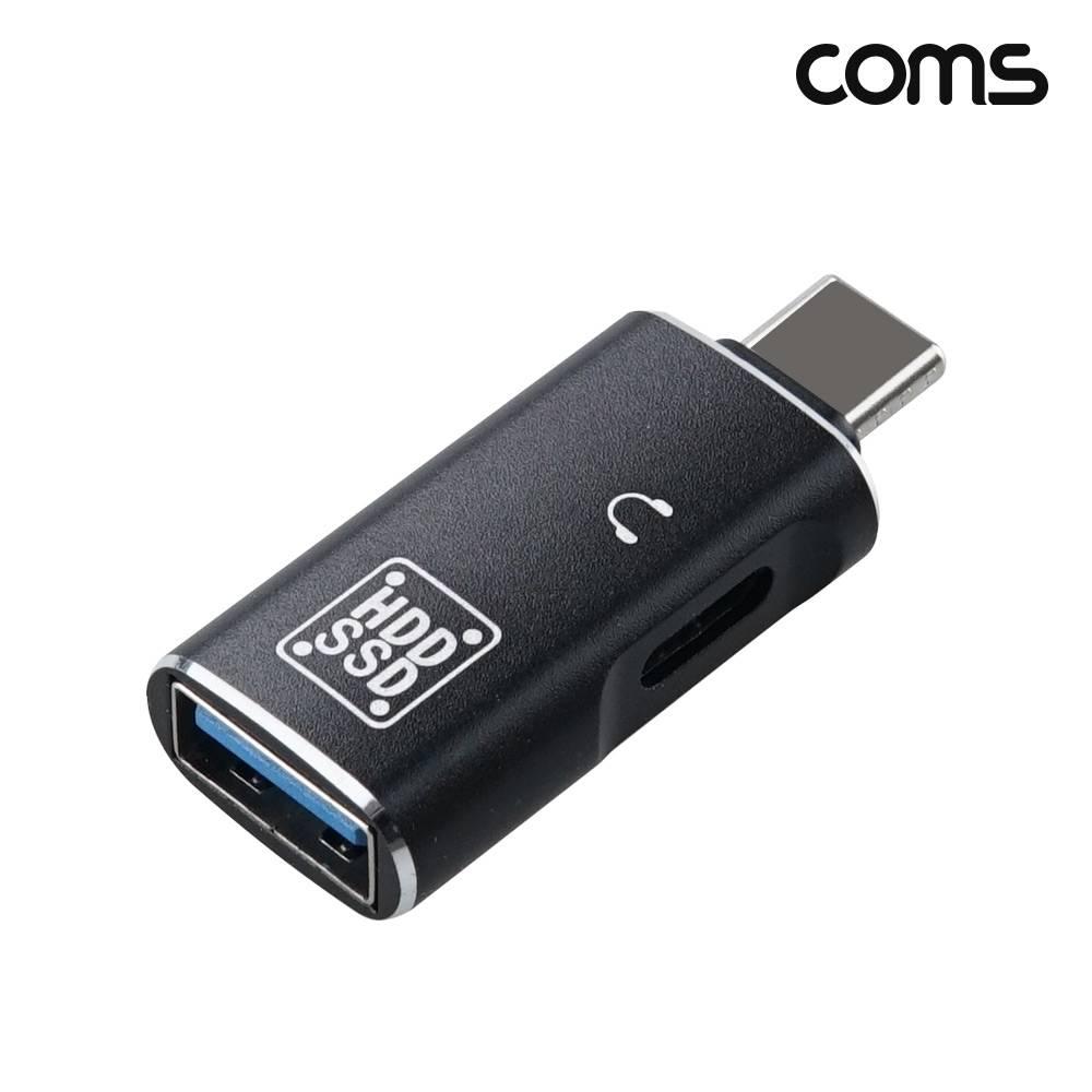 C타입 변환 오디오 젠더 A타입 USB 3.0 Type C 이어폰 IH872