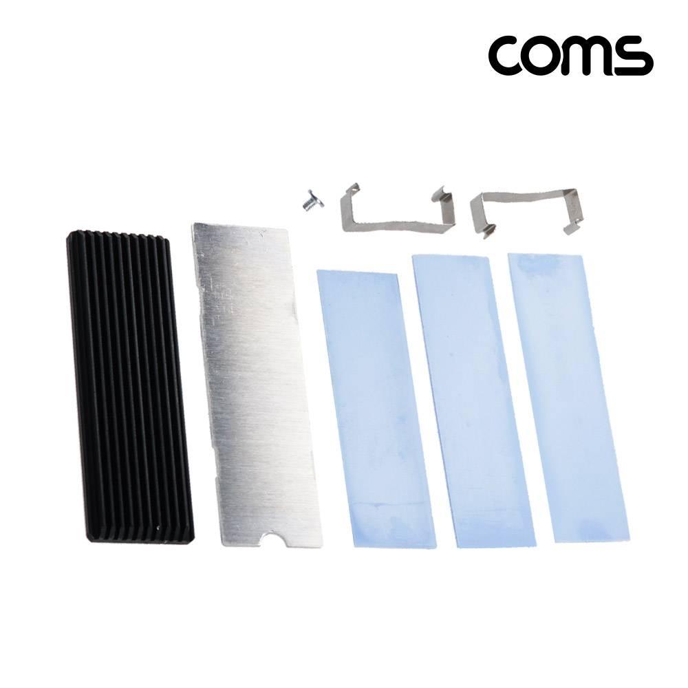 알루미늄 방열판 열전도 써멀패드 발열방지 NVMe NGFF 하단 고정 케이스 IH444