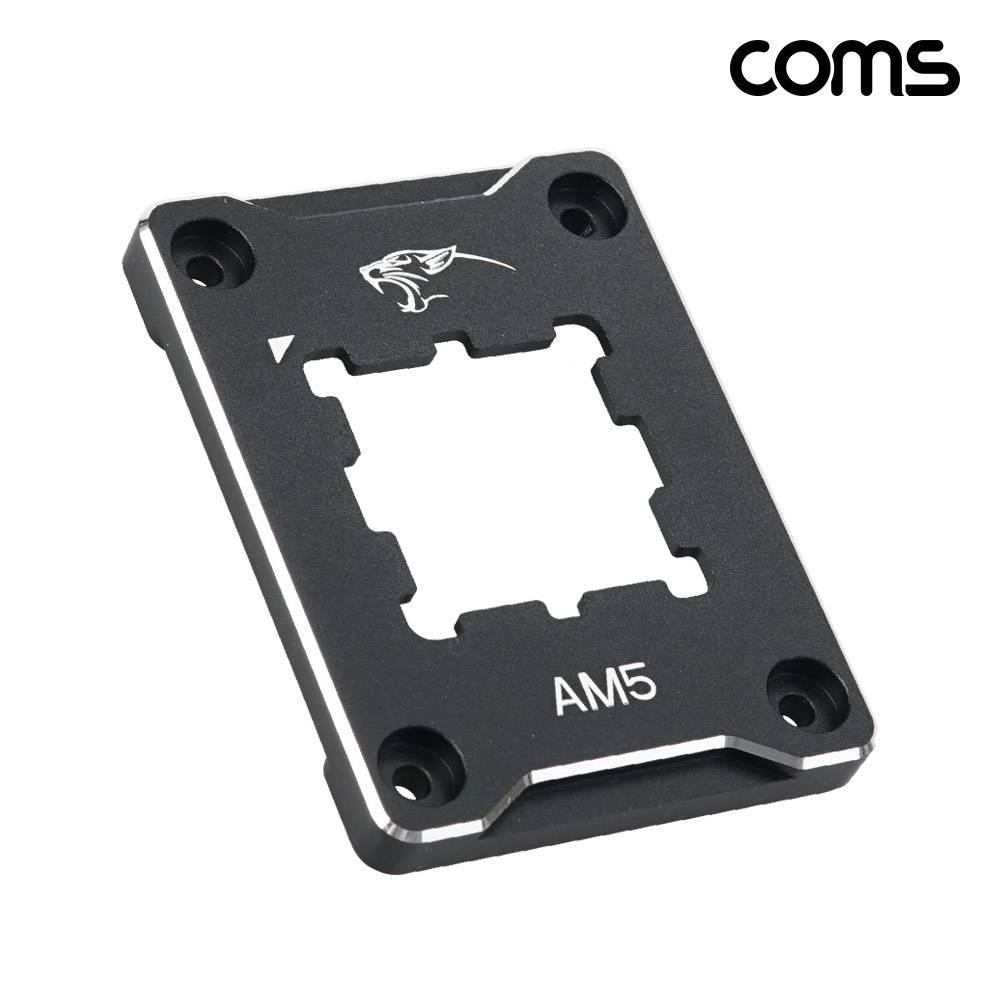 CPU 쿨러 가이드 AMD AM5 브라켓 NC032