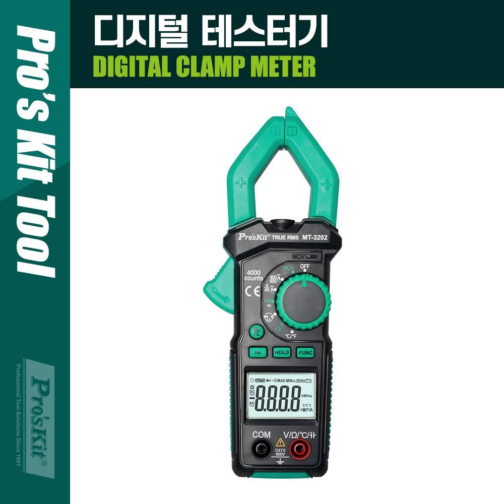 PROKIT (-3202) 디지털 테스터기 RMS ACV ACA 30mm PK565