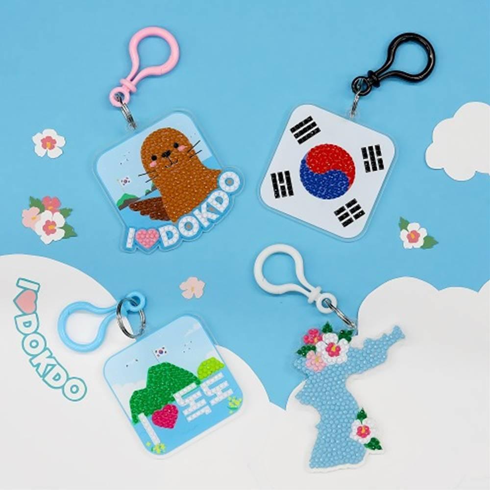 독도 보석십자수 키링