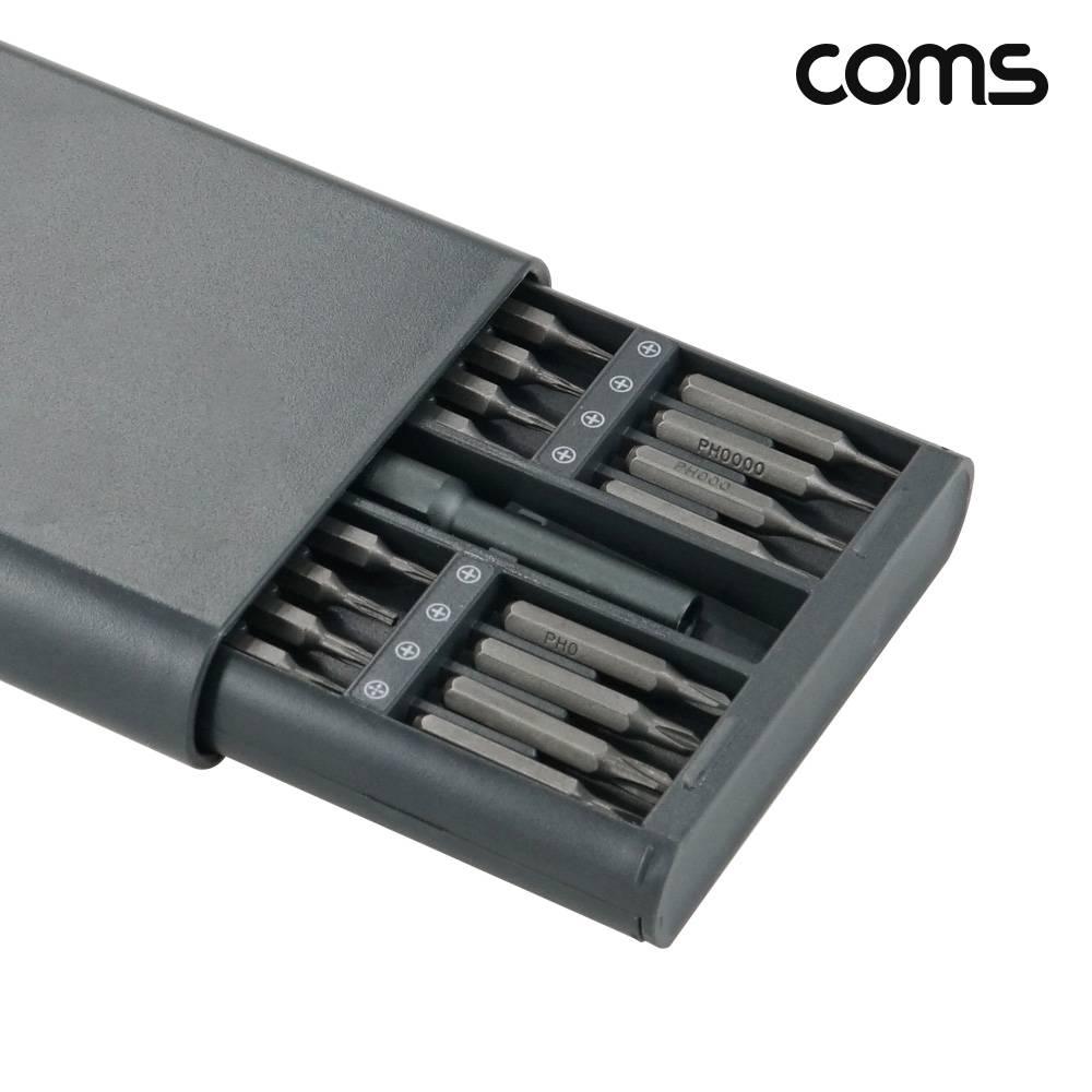 드라이버 비트 세트 63pcs JA387