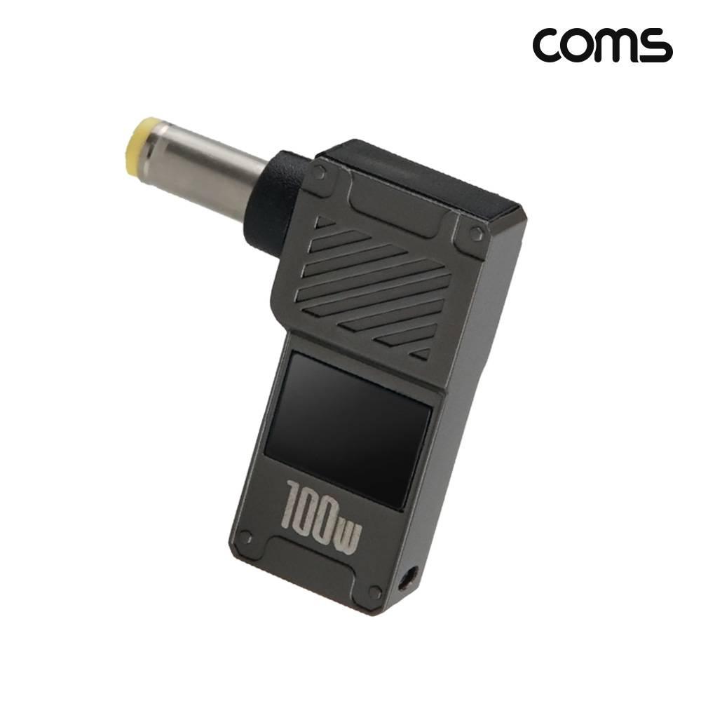 C타입 PD 변환 젠더 100W 20V 꺾임 고리형 외경 5.5 내경 1.7 JA420