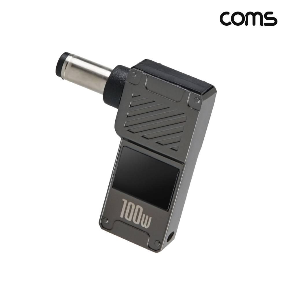 C타입 PD 변환 젠더 100W 20V 꺾임 고리형 외경 5.5 내경 2.1 JA417