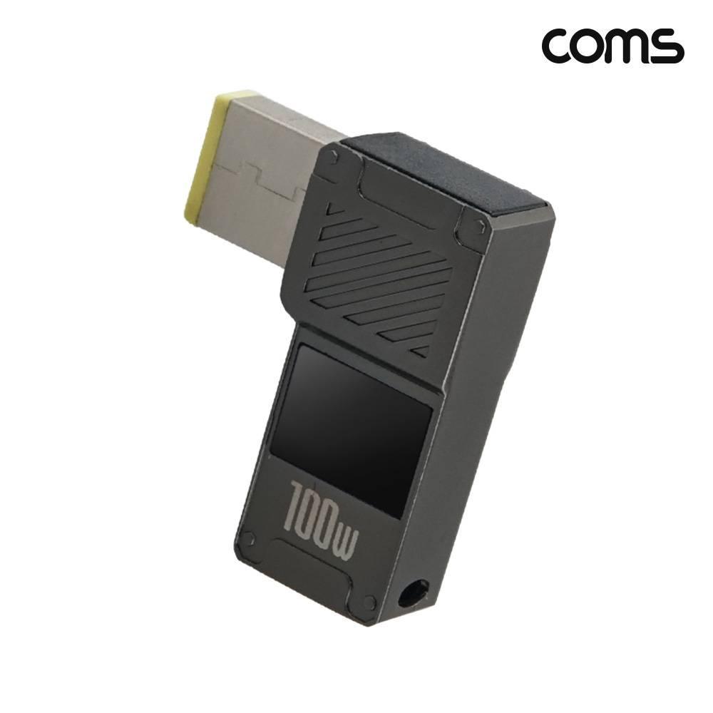 C타입 PD 레노버 노트북 변환 젠더 100W 20V 꺾임 고리형 외경 10 내경 6 JA405