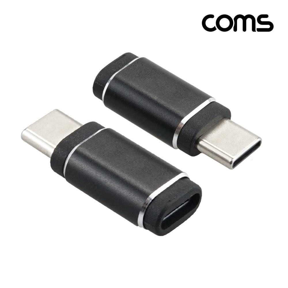 8P to C타입 충전전용 변환 젠더 FM IH938