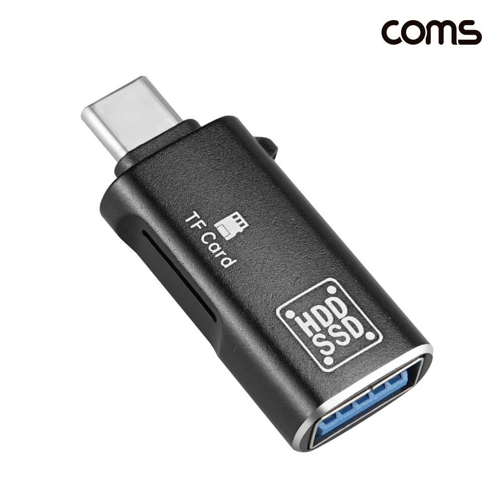 C타입 OTG 카드리더기 USB 3.0 5Gbps TF카드 IH874