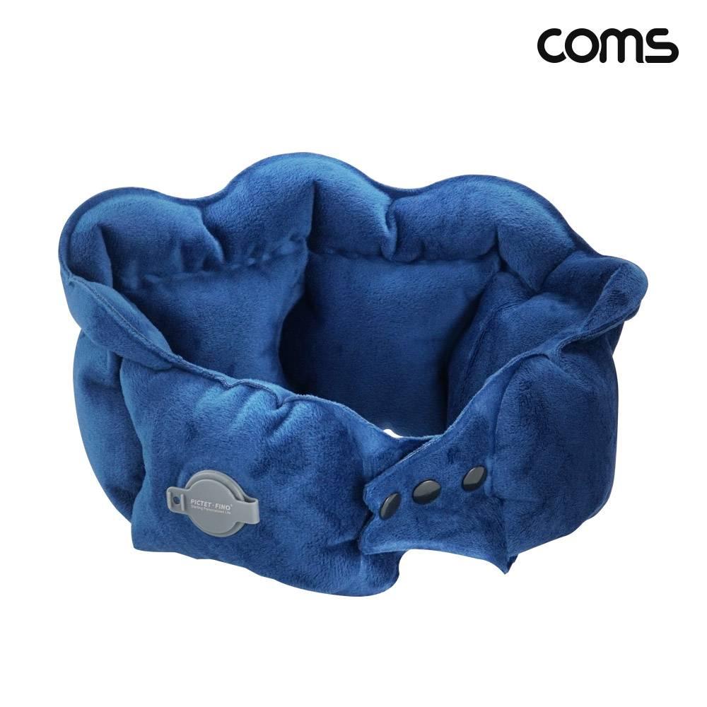 휴대용 목베개 에어필로우 공기주입 여행용 기내용 BF545