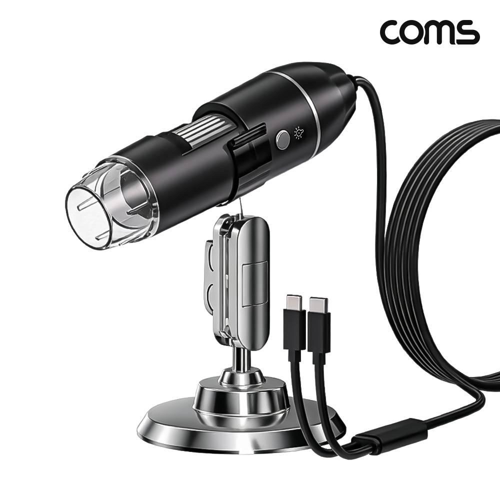 스마트폰 디지털 현미경 C타입  1600배율 BF529