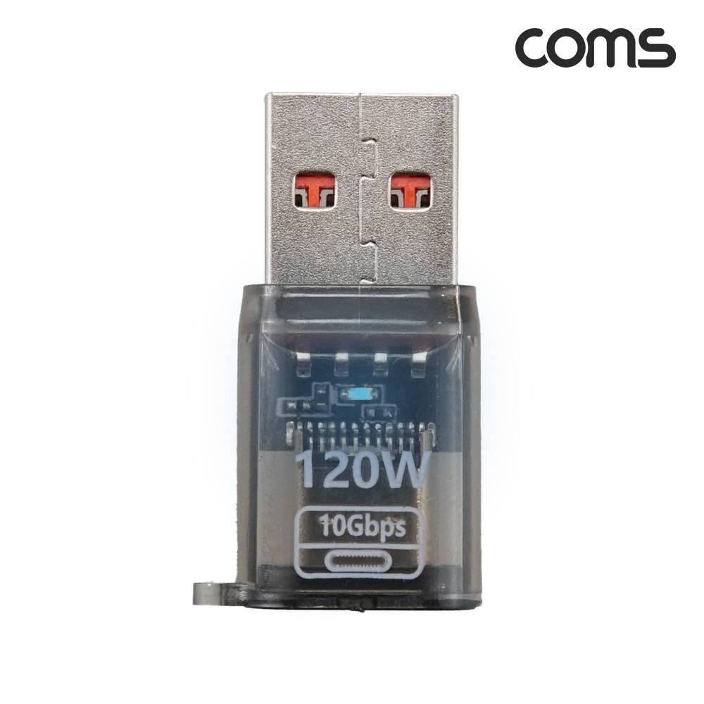 Type C to USB 3.0 변환 젠더 FM 고리형 120W 10Gbps LED IH026