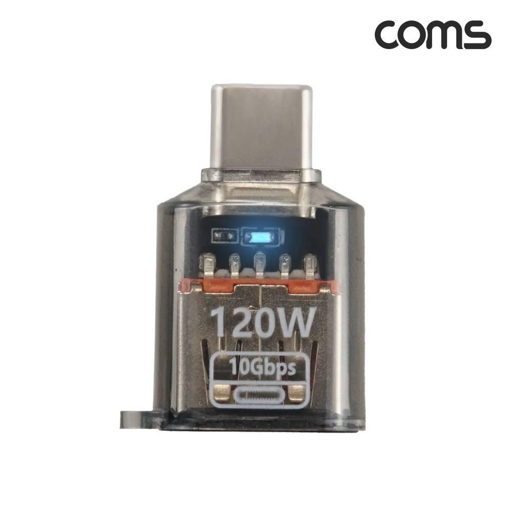 USB 3.0 to C 변환 젠더 FM 고리형 120W 10Gbps LED IH024