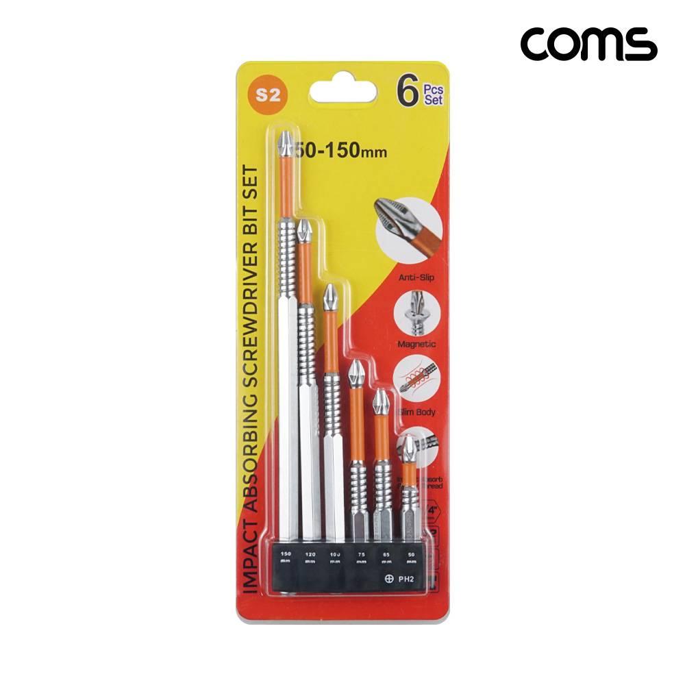 고강도 S2스틸 드라이버 비트 세트 6pcs HA101
