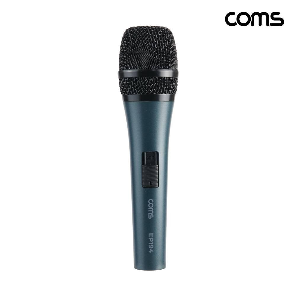 고감도 다이나믹 유선 마이크 6.3mm 5M EP194