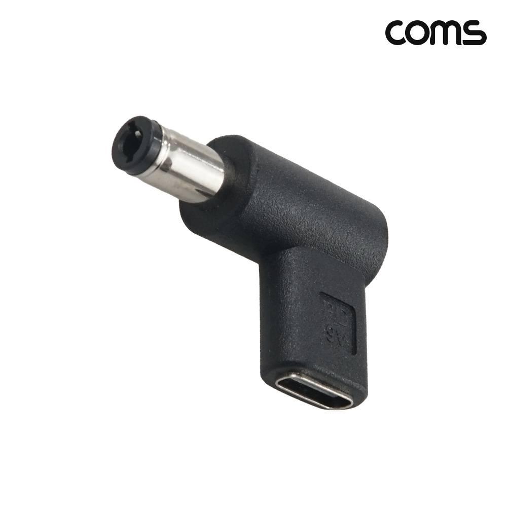 C타입 to DC 9V 변환 PD 젠더 5.5 2.5 IH960