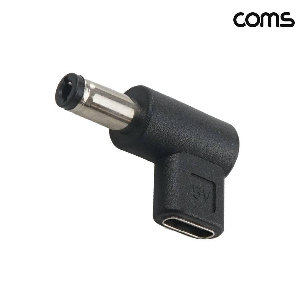 C타입 to DC 5V 변환 PD 젠더 5.5 2.5 IH959
