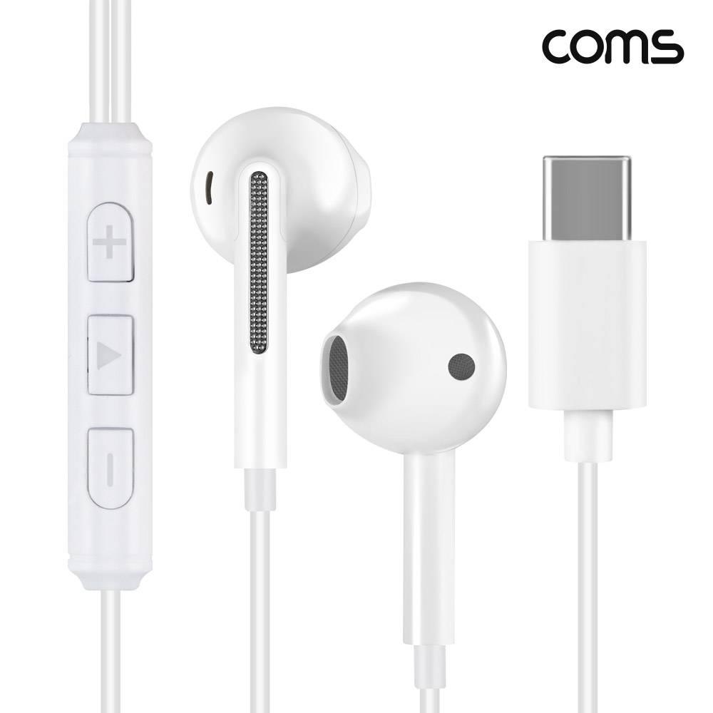 C타입 이어폰 1.2m 컨트롤 리모콘 마이크 국내 스테레오 BF568