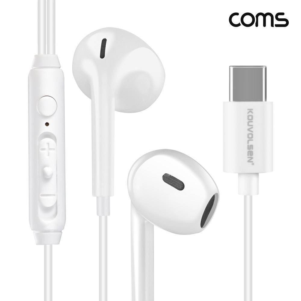 C타입 이어폰 1.2m 슬라이드 컨트롤 리모콘 마이크 국내 스테레오 BF567