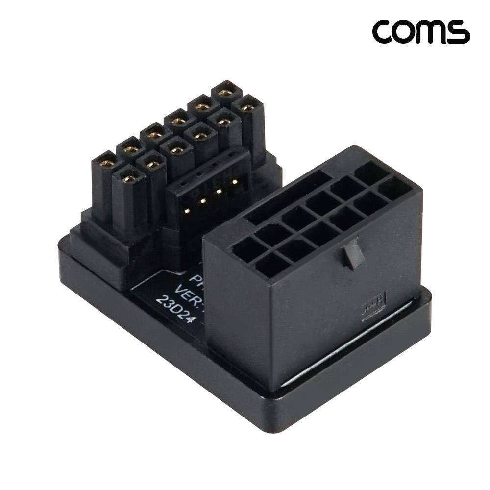 ATX3.0 12VWR 600W 16P to 16P 그래픽카드 GPU 180도 꺾임 ㄷ자 전원 젠더 A타입 JA426