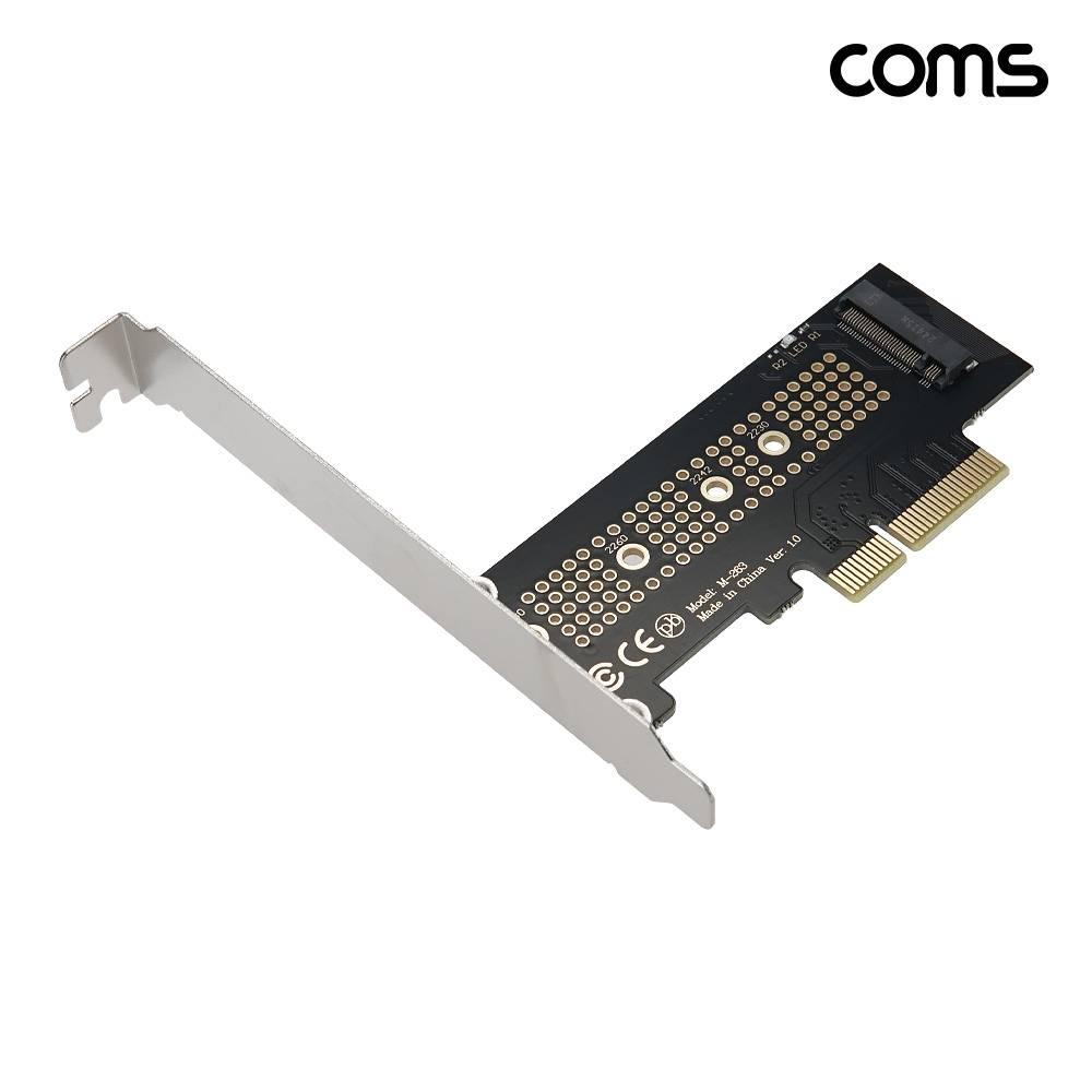 PCIe x4 M.2 NVMe SSD 확장카드 LP 브라켓 포함 HA033