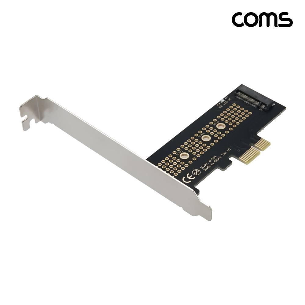 PCIe x1 M.2 NVMe SSD 확장카드 LP 브라켓 포함 HA032