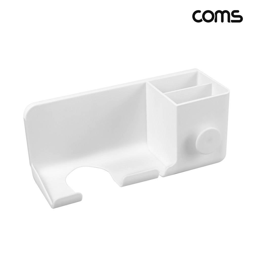 헤어 드라이기 무타공 거치대 홀더 걸이 대형 HA092