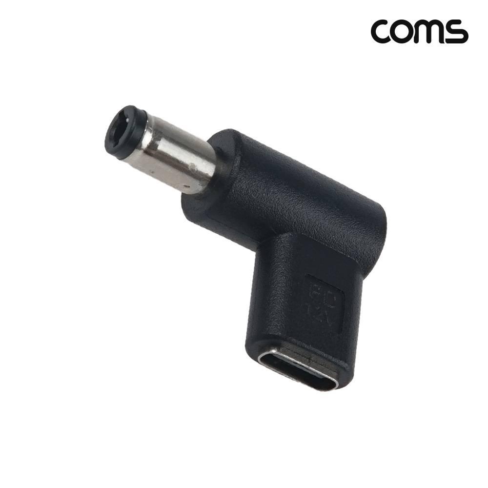 C타입 to DC 12V 변환 PD 젠더 5.5 2.5 IH961